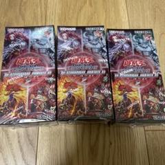 遊戯王　ターミナルワールド2 3BOX 未開封　シュリンク付き