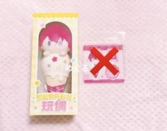 2025年最新】ぬいぐるみ 朱桜司の人気アイテム - メルカリ