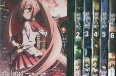2025年最新】緋弾のアリア DVDの人気アイテム - メルカリ