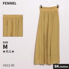 ★美品★ FENNEL スカート　マキシ丈　フレア　ウエストゴム　裏地付き