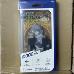 2025年最新】ジョージア adoの人気アイテム - メルカリ