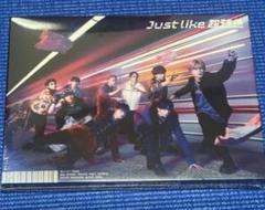 2025年最新】JUST like 超特急 初回限定盤の人気アイテム - メルカリ