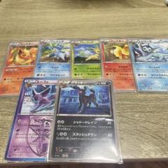 2025年最新】ブイズxyの人気アイテム - メルカリ