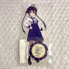 ごちうさ リゼ アクスタ マルイ まとめ売り 2025年最新】ごちうさ リゼ アクスタの人気アイテム - メルカリ