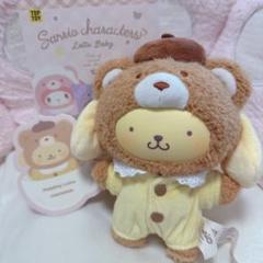 【正規品】TOPTOY サンリオキャラクターズ　ラテベイビー　ポムポムプリン
