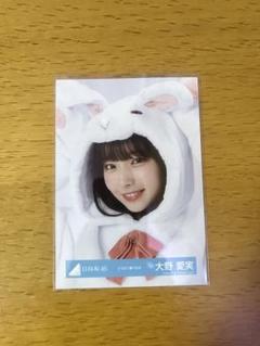 即購入可 大野愛実 直筆 週刊少年マガジン 2025年34号 大野愛実 直筆サイン入りチェキ