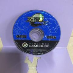 GC ソニックアドベンチャー2バトル ゲームキューブソフト　ソフトのみ