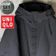 【※人気】UNIQLO ユニクロ★ハイブリッド ダウンジャケット 黒 S 希少
