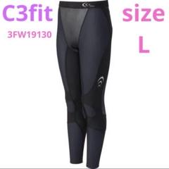 C3fit インパクトブリーズロングタイツ(ブラック)3FW19130