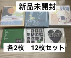 4セット　SEVENTEEN SPILL 消費期限 新品未開封 アルバム 6枚 SEVENTEEN セブチ spill the feels 消費期限 アルバム
