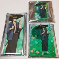 【銀魂】ロング缶バッチ ビジュアルカード ミニラメアクリルスタンド　土方十四郎