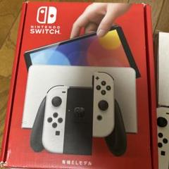 2025年最新】switch 本体 有機el スマブラの人気アイテム - メルカリ