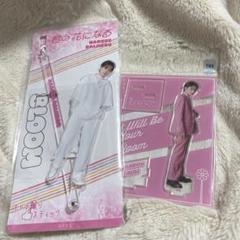 2025年最新】宮世琉弥 アクスタの人気アイテム - メルカリ