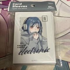 amii. sleeve スリーブ headphones 夜瀬らう 新品未開封