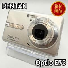 2025年最新】PENTAX Optio E75の人気アイテム - メルカリ