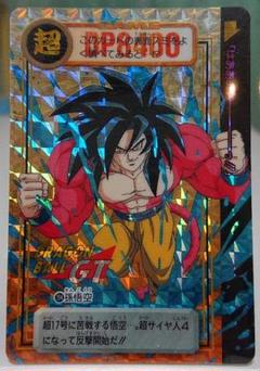 Dragon Ball Card Game Prism D-399 DB5