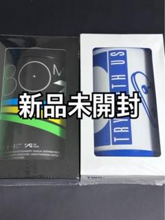 お得！早い者勝ち！　tws アルバム セット 開封済み 楽天市場】SKZ-EP-000039 ショックス Bluetooth対応骨伝導