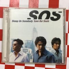 Album「SKOOP ON SOMEBODY」 | Skoop On Somebody | A!SMART