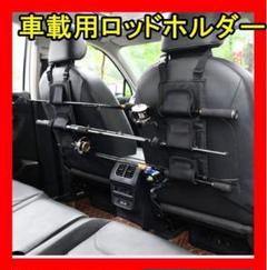 UMFウエダ スーパーパルサー FTB-60 トップ用グラス 中古品 引き取り ...