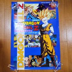 【美品・レア】Dr.スランプ　遊戯王　デジモン　東映アニメフェア　ポスター　B2 美品・レア】Dr.スランプ 遊戯王 デジモン 東映アニメフェア