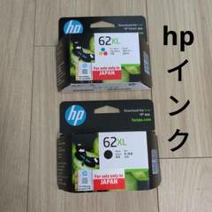 コピー　印刷　インク　hp　純正　62XL　黒　三色のサムネイル