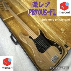 【値下げ】Fender Japan 89年製プレベフレットレスmod 超レア Fender Precision Bass PB70 Old Candy Red (Custom