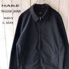 U093027 HARE ハレ アウター ジャケット ブルゾン 黒 ブラック - メルカリ