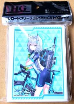 19種セット　ブルーアーカイブ　スリーブ　ブルアカ　アロナヒナシロコアルホシノ Amazon.co.jp: ブシロードスリーブコレクション ハイグレード