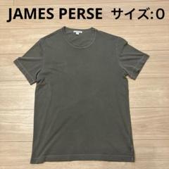 JAMES PERSE ジェームスパース サイズ0Tシャツ グレー - メルカリ