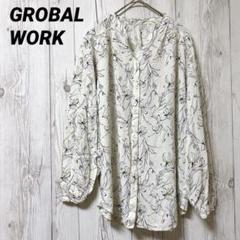 【グローバルワーク】長袖ブラウス　シャツ　総柄　花　白　薄手　スキッパー