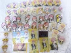 2025年最新】五等分の花嫁まとめ売りの人気アイテム - メルカリ