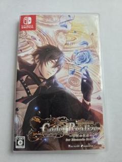 Code：Realize ～彩虹の花束～ Nintendo Switch