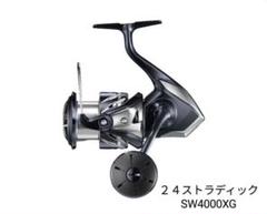 SHIMANO 24ストラディックsw4000xg 新品未使用 シマノ(SHIMANO) 24 ストラディック SW 4000XG ストラディックSW
