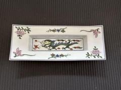 【超レア物】源右衛門　有田焼　灰皿、煙草入れ灰皿セット 超レア物】源右衛門有田焼灰皿、煙草入れ灰皿セット