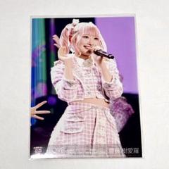 イコラブ 齋藤樹愛羅 封入生写真