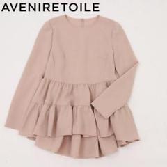 B6978■美品■アベニールエトワール ダブルクロスギャザー切替ブラウス 38
