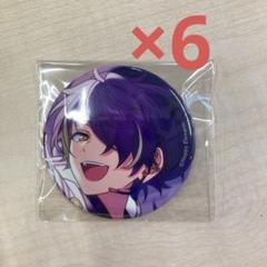 仙石忍 あんスタ 5周年缶バッジ 71個セット 仙石忍 あんスタ 5周年缶バッジ 71個セット - メルカリ