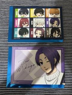 ブルーロック　御影玲王　ガラポン　エゴイスティックモール　カメイドクロック　A賞 グッズ-スタンドポップ】ブルーロック in エゴイスティック