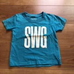 swagger Tシャツ　kids キッズ　青