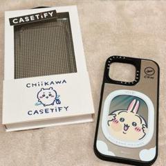 CASETiFY ちいさわ うさぎ iPhone15pro ケース 2025年最新】caseTiFY ちいかわ うさぎの人気アイテム - メルカリ