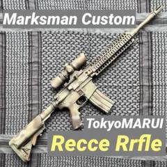 【マークスマンカスタム】レシーライフル + ショートスコープ＋ライフルケース マークスマンカスタム】レシーライフル + ショートスコープ＋