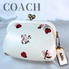 COACH ストライプ柄 赤　コインケース　がま口財布 2025年最新】コーチ がま口 コインケースの人気アイテム - メルカリ