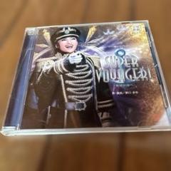 『SUPER VOYAGER！』宝塚　雪組　ライブCD 良質 雪組 大劇場「SUPER VOYAGER！」-希望の海へ-／宝塚歌劇団