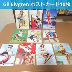 ジル ·エルブグレン ピンナップス Amazon.co.jp: Gil Elvgren: His Glamorous American Pin-Ups