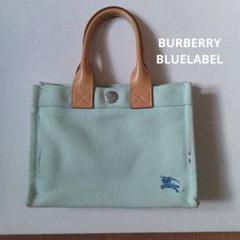 か*ん様 ✨希少品✨BURBERRY BLUE LABEL ミニトートバッグ 💕100% AUTHENTIC JAPAN COLLECTION BURBERRY BLUE LABEL