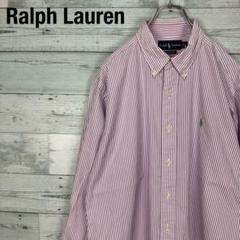 ラルフローレン 90s 90年代 ロンドンストライプ ロングスリーブ BDシャツ