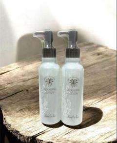 ちゅらら　クレンジングローション　150ml×2本setのサムネイル