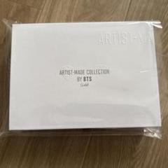 2025年最新】artist made bts ユンギの人気アイテム - メルカリ