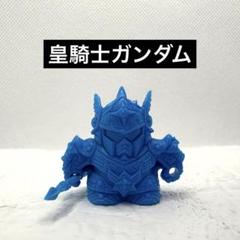 2025年最新】ガン消し レアの人気アイテム - メルカリ