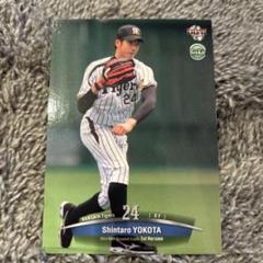 限定 直筆サインカード ルーキー]横田慎太郎 BBM 阪神タイガース